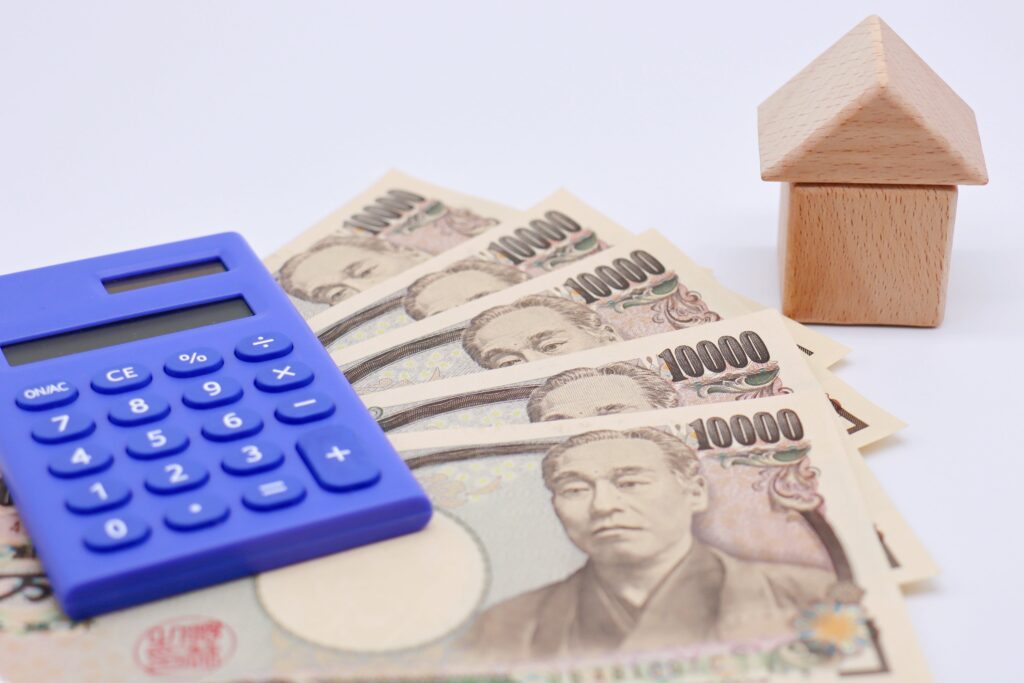 給付条件